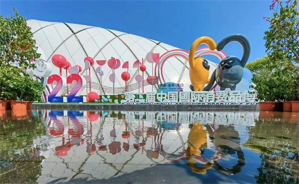 首页- 南宫NG28集团娱乐官方网站