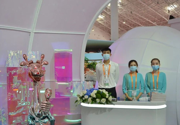 首页- 南宫NG28集团娱乐官方网站