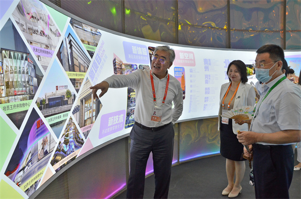 首页- 南宫NG28集团娱乐官方网站