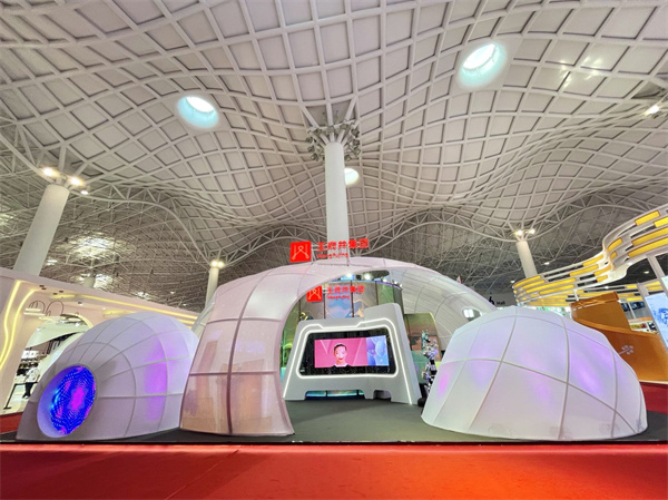 首页- 南宫NG28集团娱乐官方网站