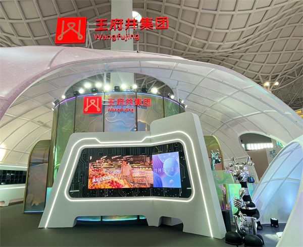 首页- 南宫NG28集团娱乐官方网站