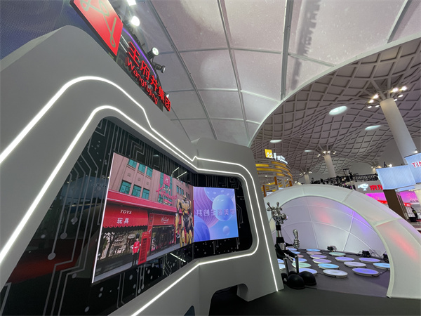 首页- 南宫NG28集团娱乐官方网站