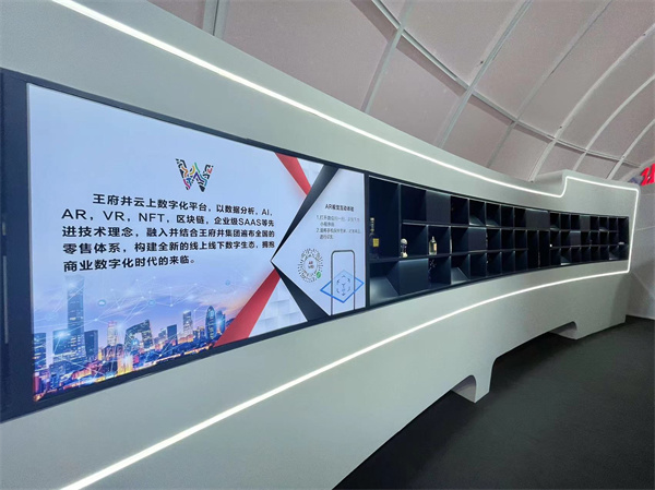 首页- 南宫NG28集团娱乐官方网站