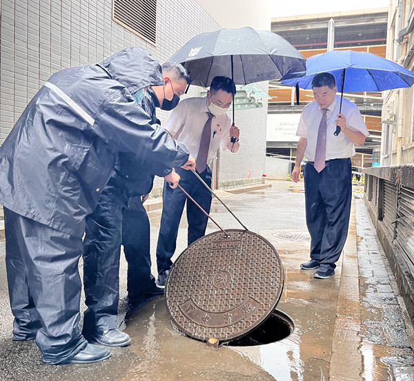 首页- 南宫NG28集团娱乐官方网站