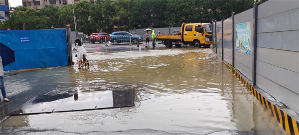 首页- 南宫NG28集团娱乐官方网站