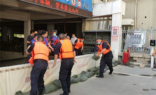 首页- 南宫NG28集团娱乐官方网站