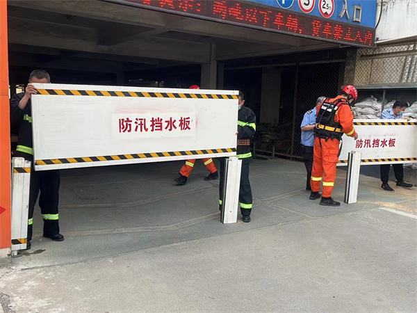 首页- 南宫NG28集团娱乐官方网站