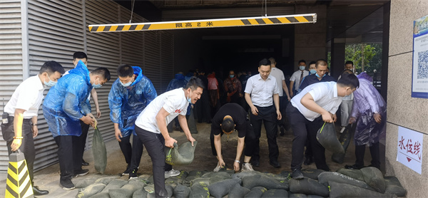 首页- 南宫NG28集团娱乐官方网站