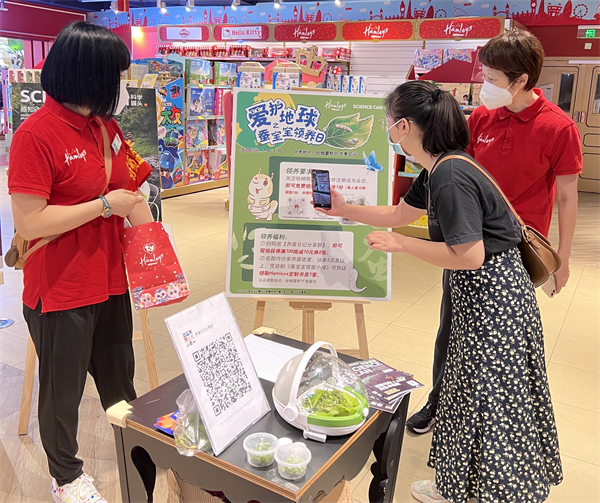 首页- 南宫NG28集团娱乐官方网站