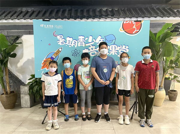 首页- 南宫NG28集团娱乐官方网站