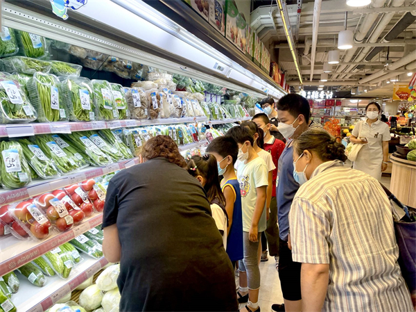 首页- 南宫NG28集团娱乐官方网站