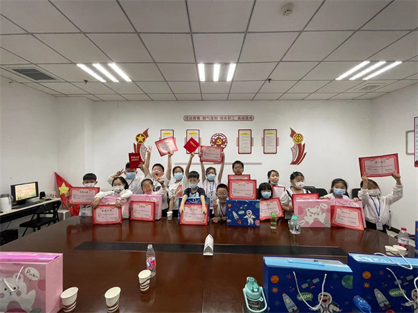 首页- 南宫NG28集团娱乐官方网站