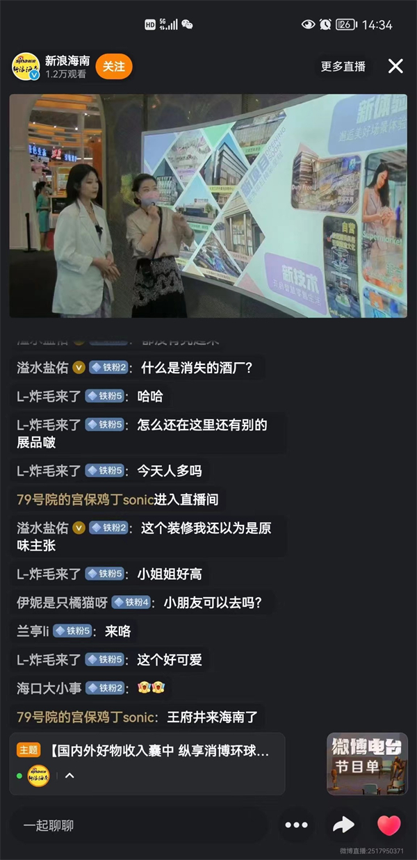 首页- 南宫NG28集团娱乐官方网站