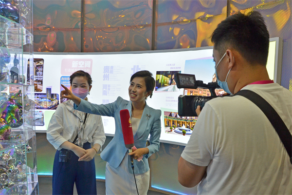 首页- 南宫NG28集团娱乐官方网站