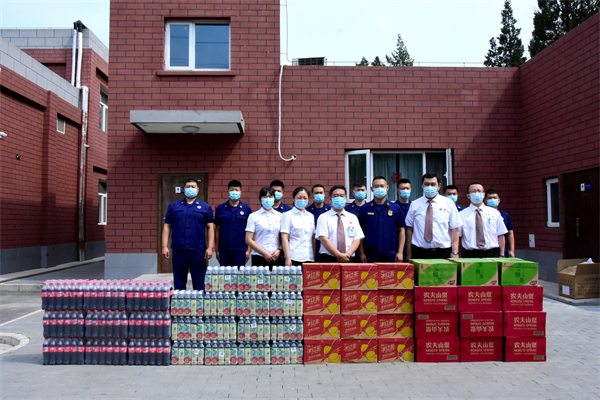 首页- 南宫NG28集团娱乐官方网站