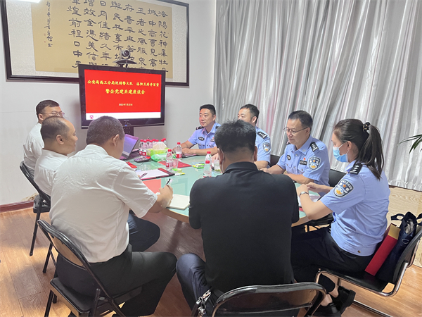 首页- 南宫NG28集团娱乐官方网站