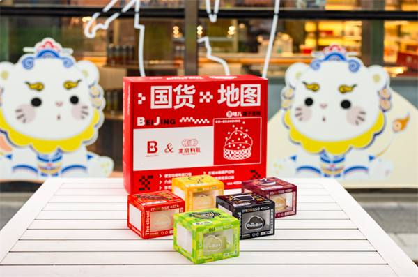 首页- 南宫NG28集团娱乐官方网站