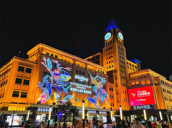 首页- 南宫NG28集团娱乐官方网站