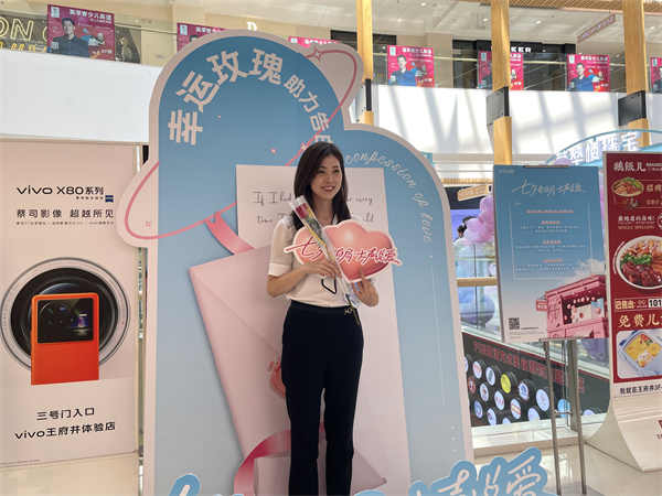 首页- 南宫NG28集团娱乐官方网站