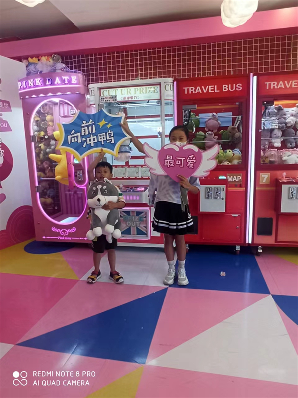 首页- 南宫NG28集团娱乐官方网站