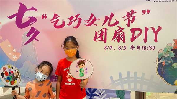 首页- 南宫NG28集团娱乐官方网站