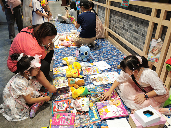 首页- 南宫NG28集团娱乐官方网站