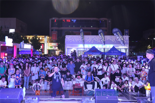 首页- 南宫NG28集团娱乐官方网站