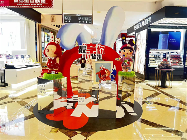 首页- 南宫NG28集团娱乐官方网站