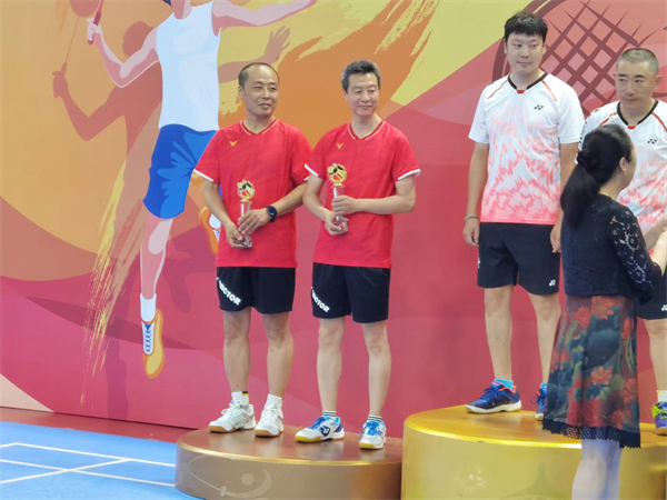 首页- 南宫NG28集团娱乐官方网站