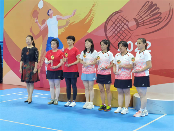 首页- 南宫NG28集团娱乐官方网站