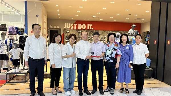 首页- 南宫NG28集团娱乐官方网站