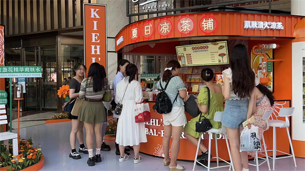 首页- 南宫NG28集团娱乐官方网站