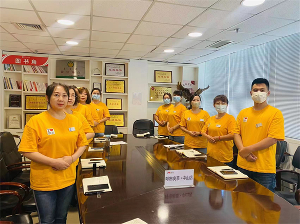 首页- 南宫NG28集团娱乐官方网站