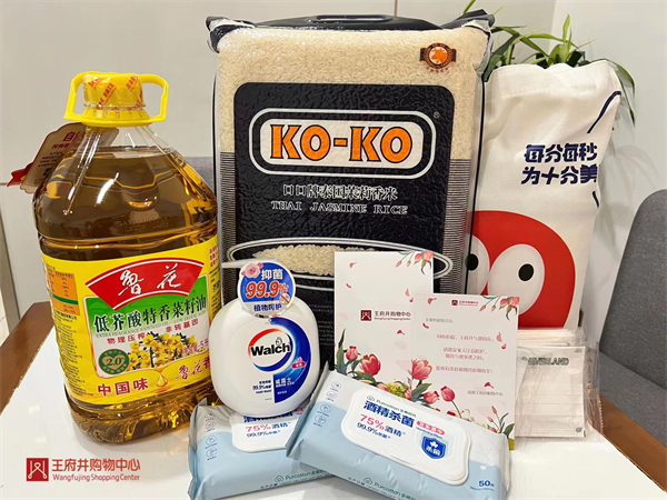 首页- 南宫NG28集团娱乐官方网站