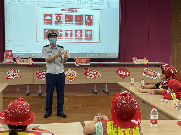 首页- 南宫NG28集团娱乐官方网站