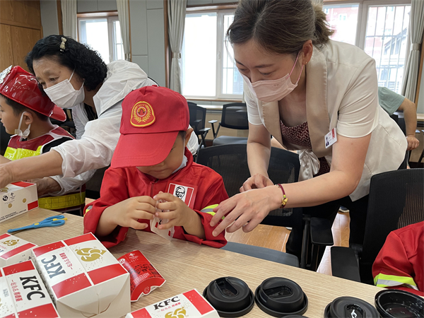 首页- 南宫NG28集团娱乐官方网站