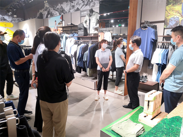 首页- 南宫NG28集团娱乐官方网站