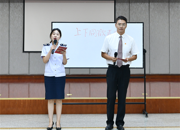 首页- 南宫NG28集团娱乐官方网站