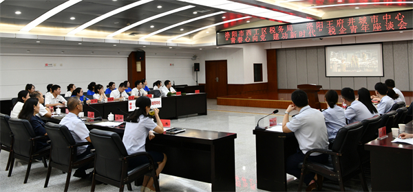 首页- 南宫NG28集团娱乐官方网站