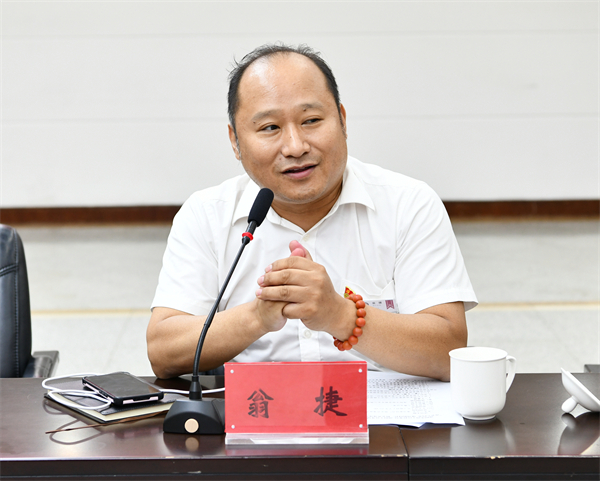 首页- 南宫NG28集团娱乐官方网站