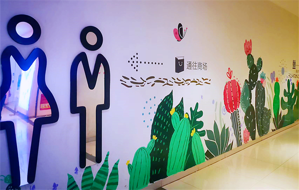 首页- 南宫NG28集团娱乐官方网站