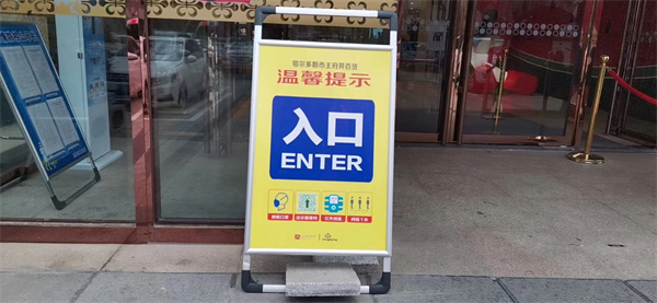 首页- 南宫NG28集团娱乐官方网站