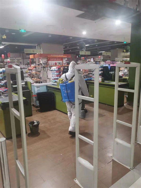 首页- 南宫NG28集团娱乐官方网站