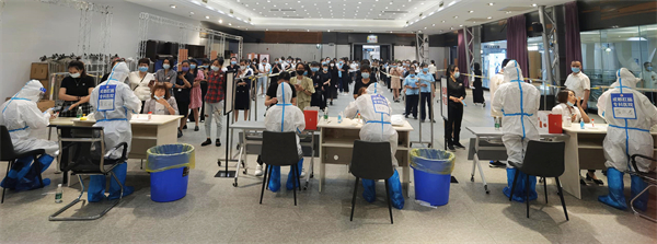 首页- 南宫NG28集团娱乐官方网站