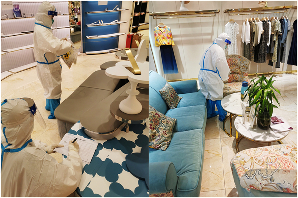 首页- 南宫NG28集团娱乐官方网站