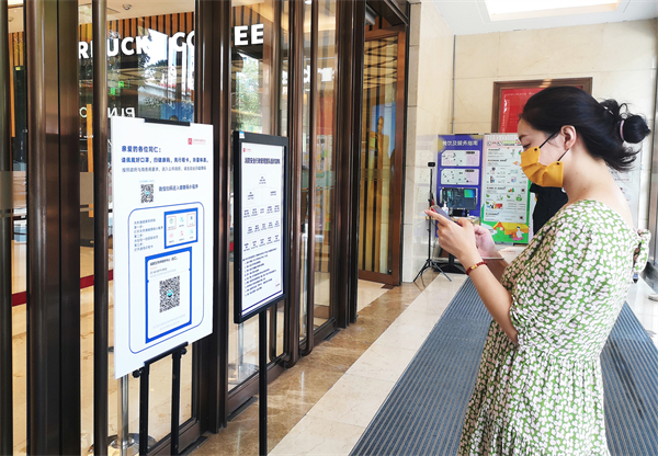 首页- 南宫NG28集团娱乐官方网站