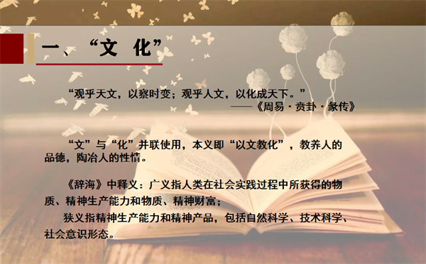 首页- 南宫NG28集团娱乐官方网站