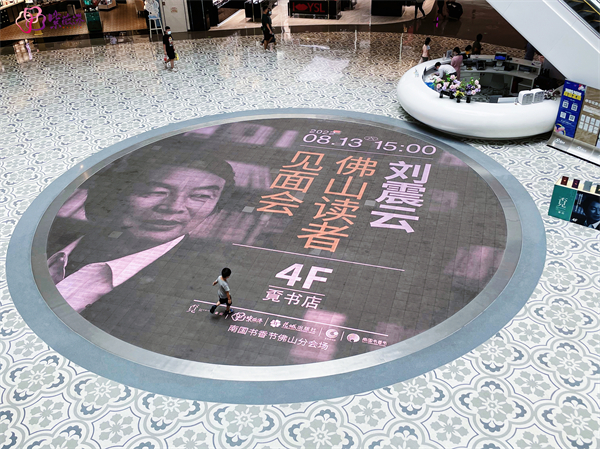 首页- 南宫NG28集团娱乐官方网站