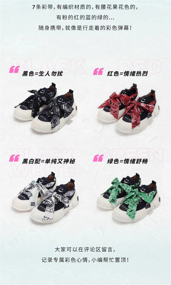 首页- 南宫NG28集团娱乐官方网站