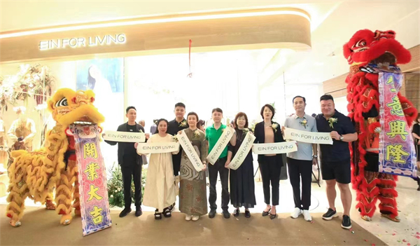 首页- 南宫NG28集团娱乐官方网站